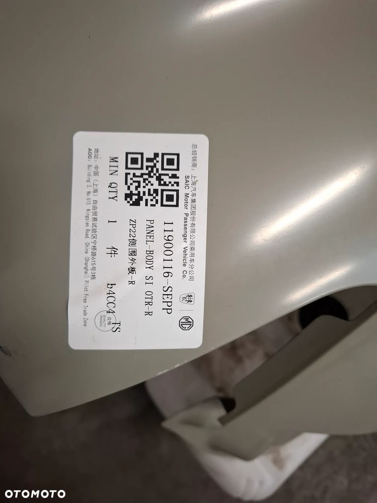 Błotnik prawy tył poszycie nowy MG 3 - 4