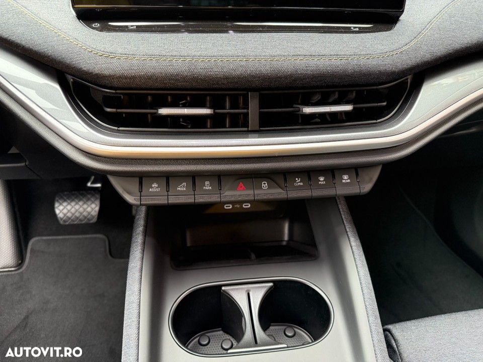 Skoda Elroq - 25