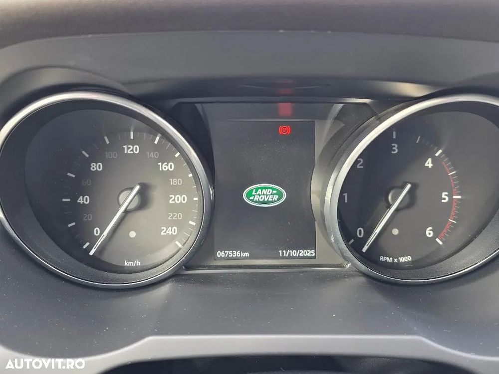 Land Rover Range Rover Evoque - 8