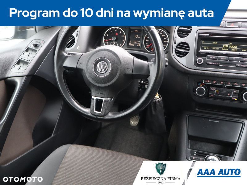 Volkswagen Tiguan - 8