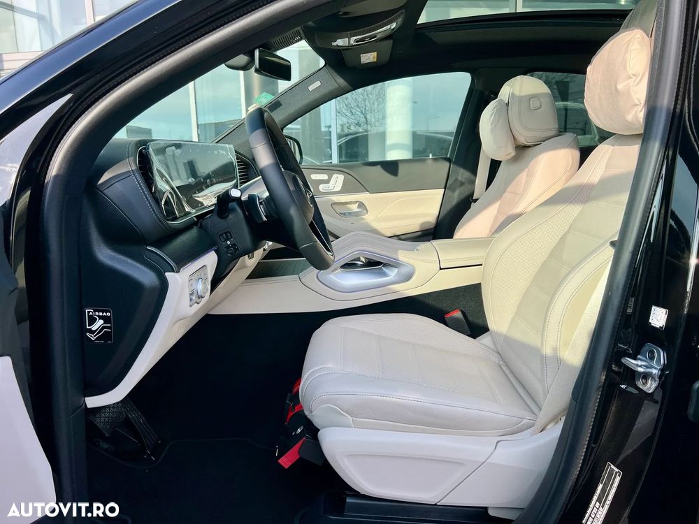 Mercedes-Benz GLE Coupe - 12