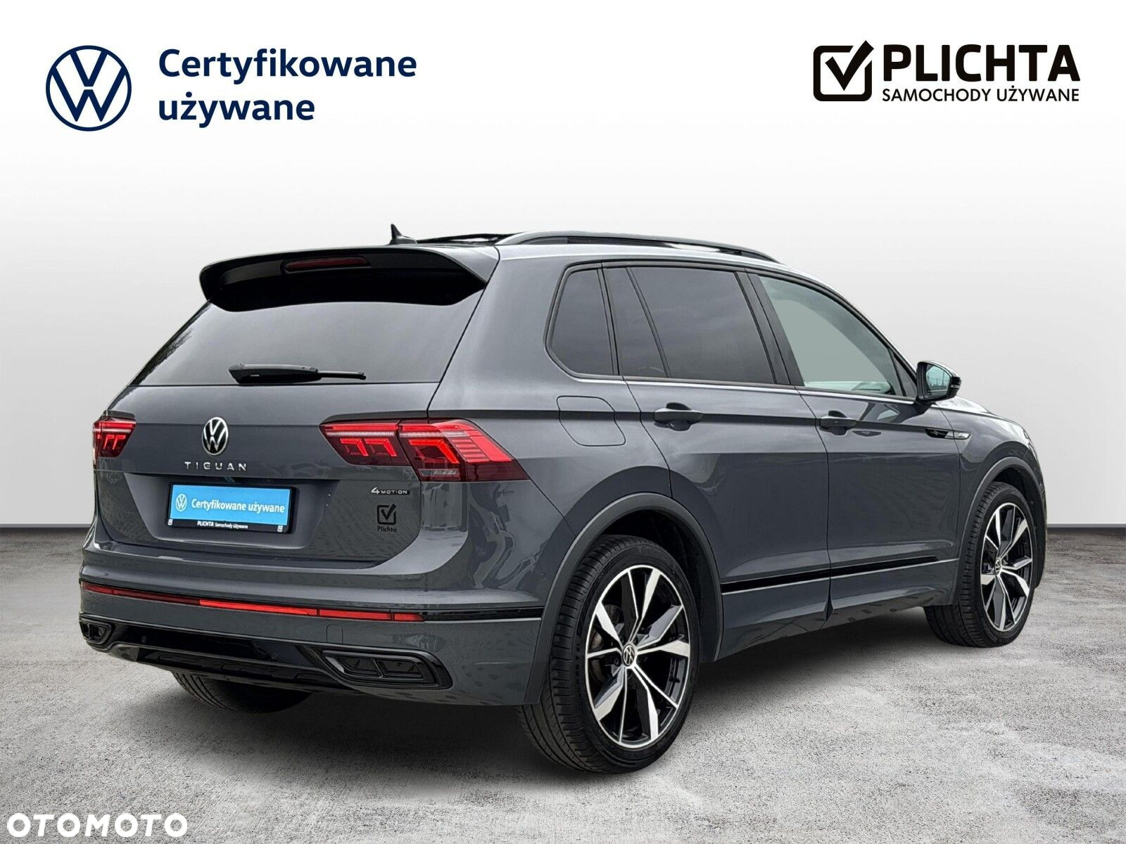 Volkswagen Tiguan - 5
