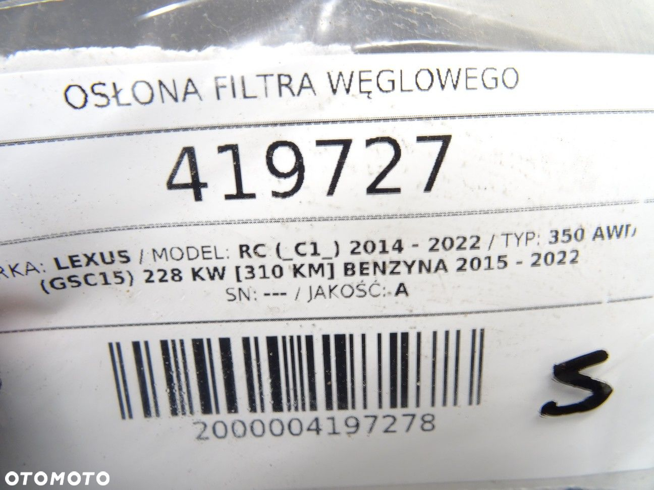 OSŁONA FILTRA WĘGLOWEGO - 260.00 PLN - LEXUS RC (_C1_) 2014 - 2022 350 AWD (GSC15) 228 kW [310 KM] - 5
