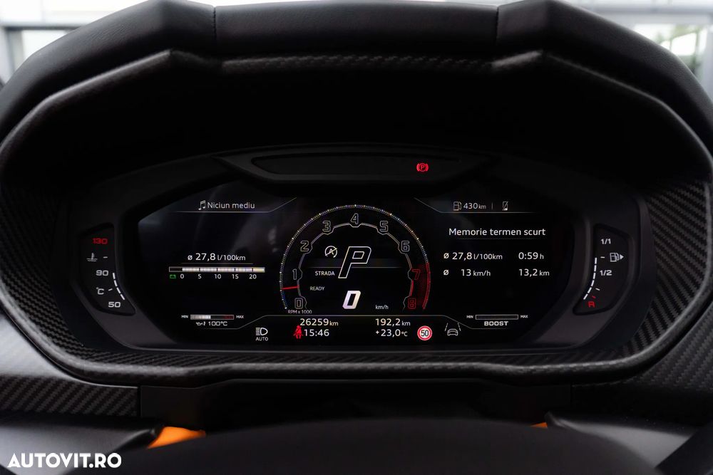 Lamborghini URUS - 22