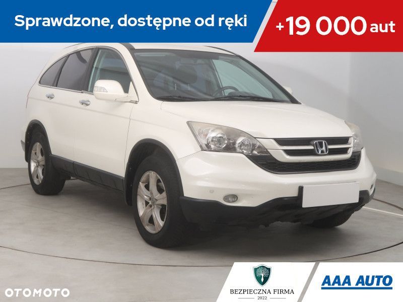 Honda CR-V - 1