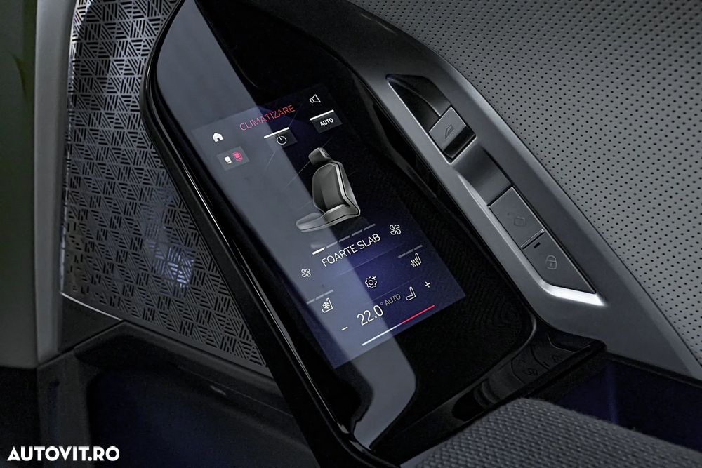 BMW M7 M760e xDrive PHEV - 32