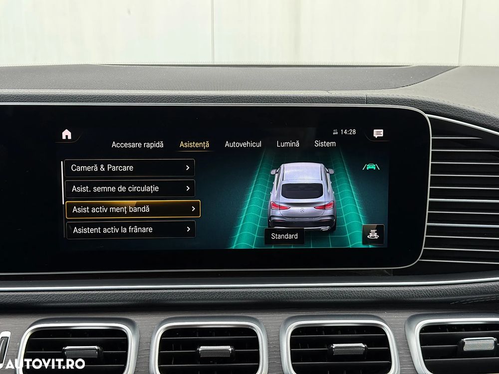 Mercedes-Benz GLE Coupe - 31