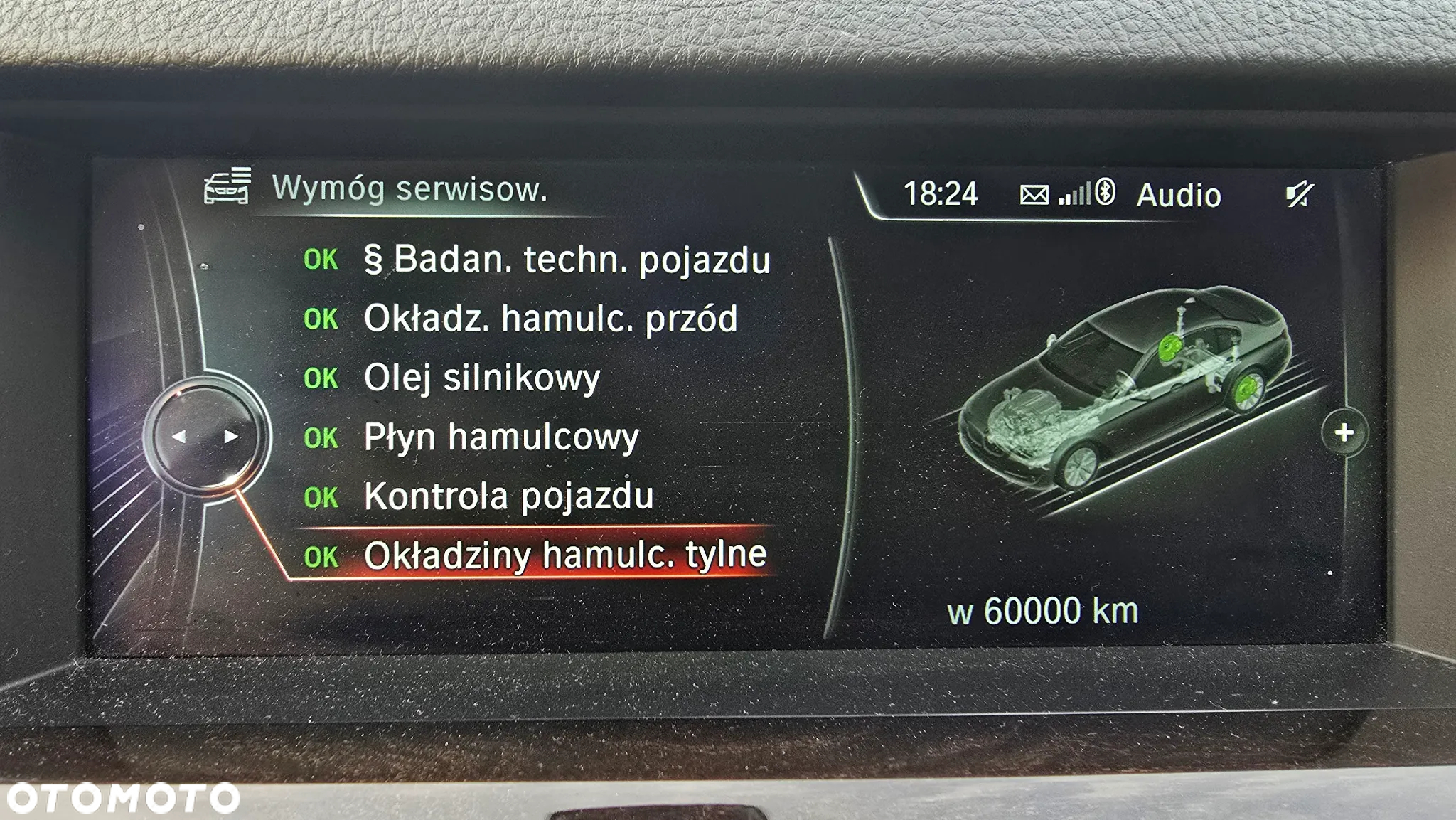 BMW Seria 5 - 16