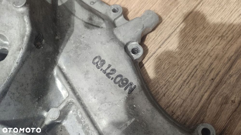 OSŁONA ROZRŻĄDU MAZDA 6 MONDEO MK IV GALAXY 2.3 - 2