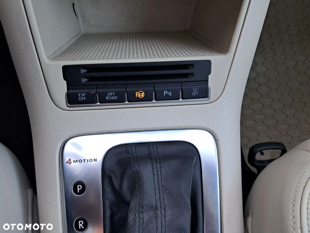 Volkswagen Tiguan - 36