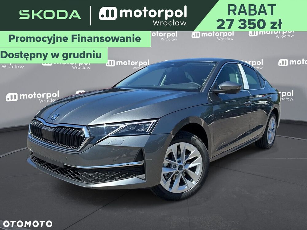 Skoda Octavia - 1