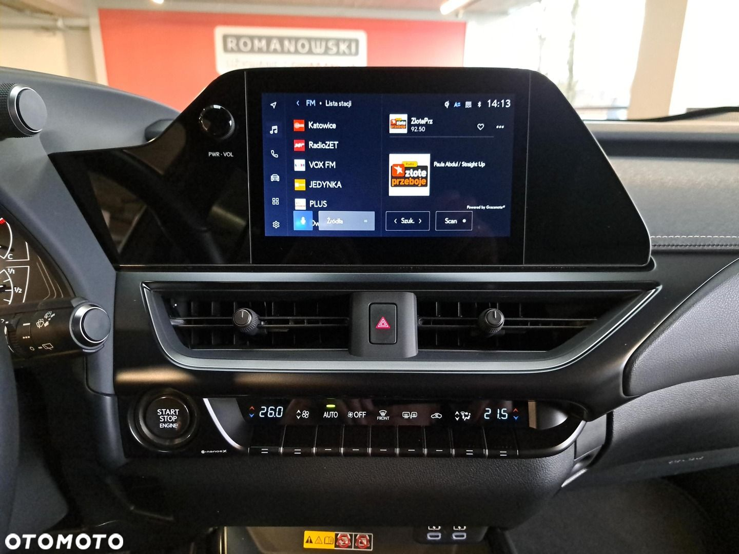Lexus UX - 15