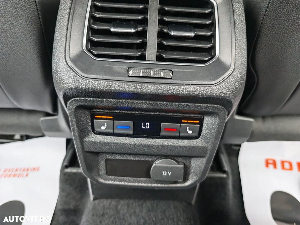 Volkswagen Tiguan - 39