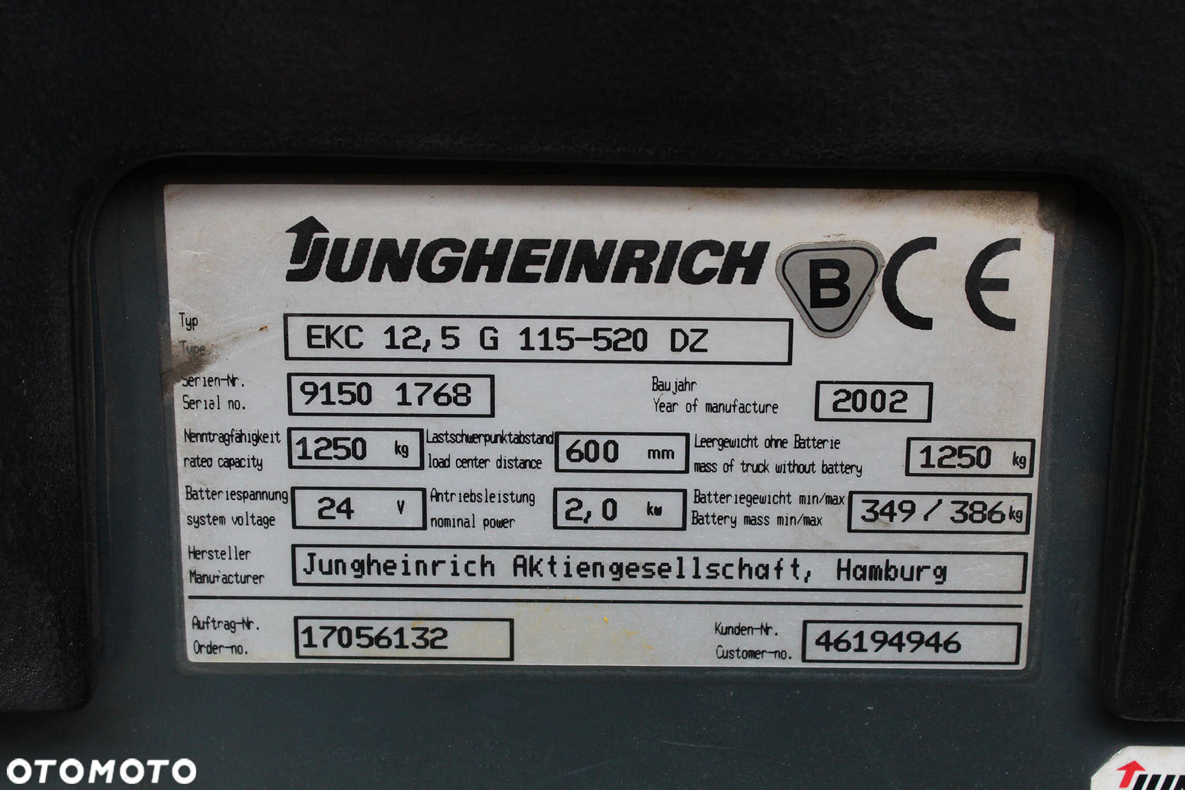 Jungheinrich EKC12,5 - 7