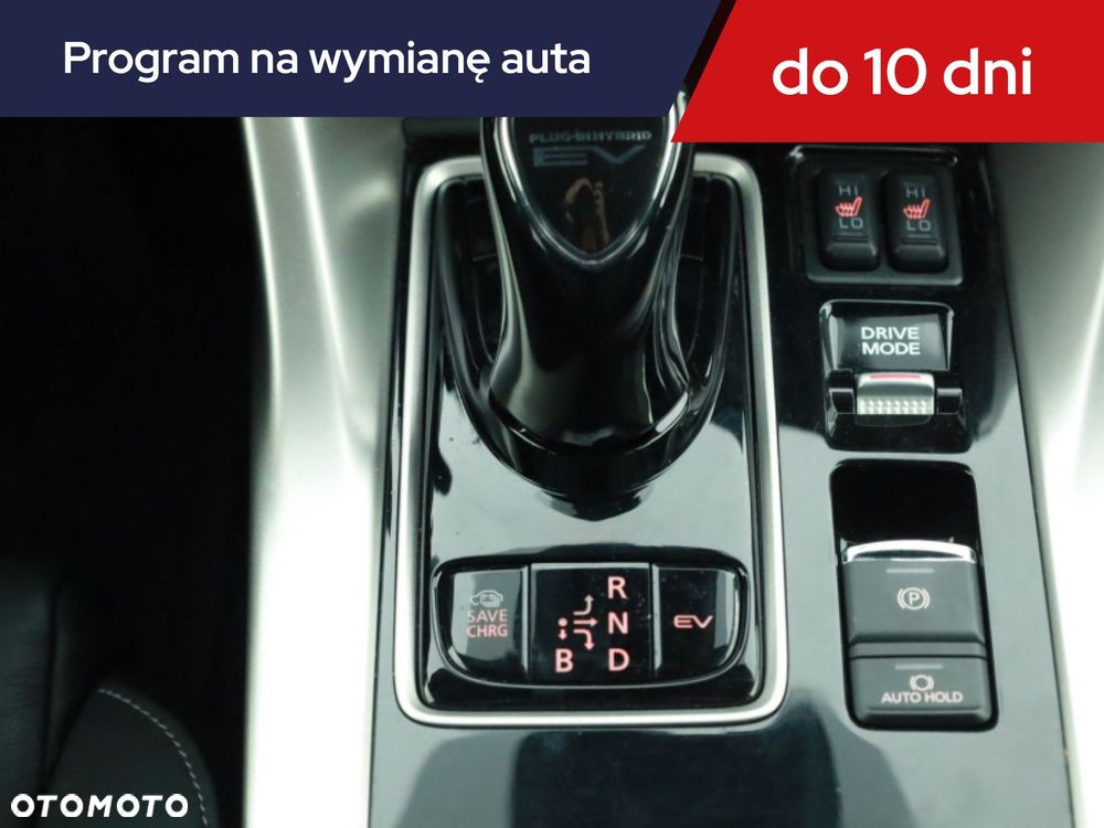 Mitsubishi Eclipse Cross - 18