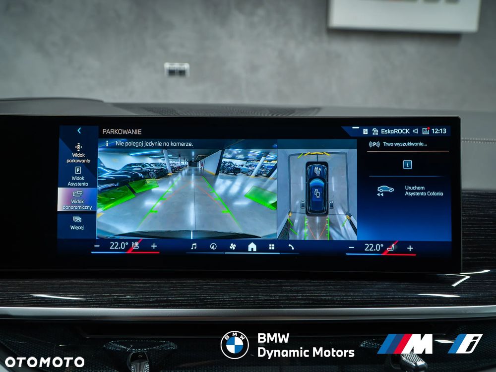 BMW X5 xDrive40i - 34