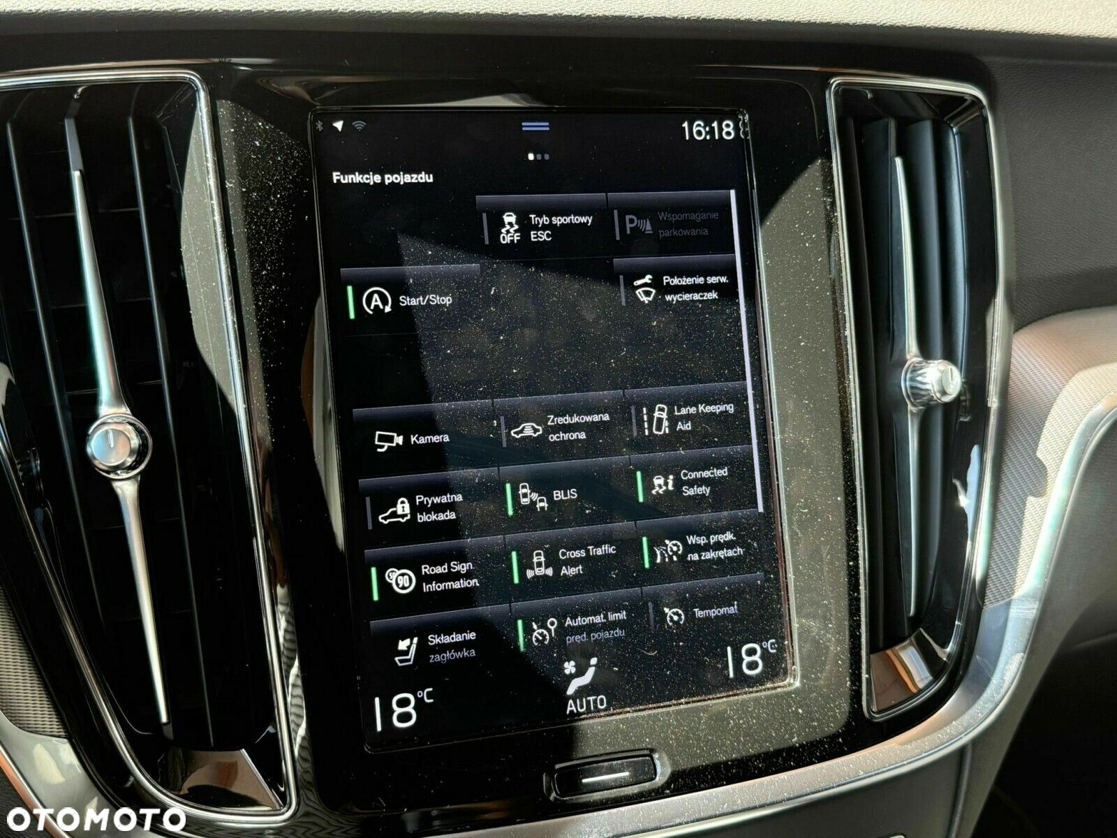 Volvo V60 - 19