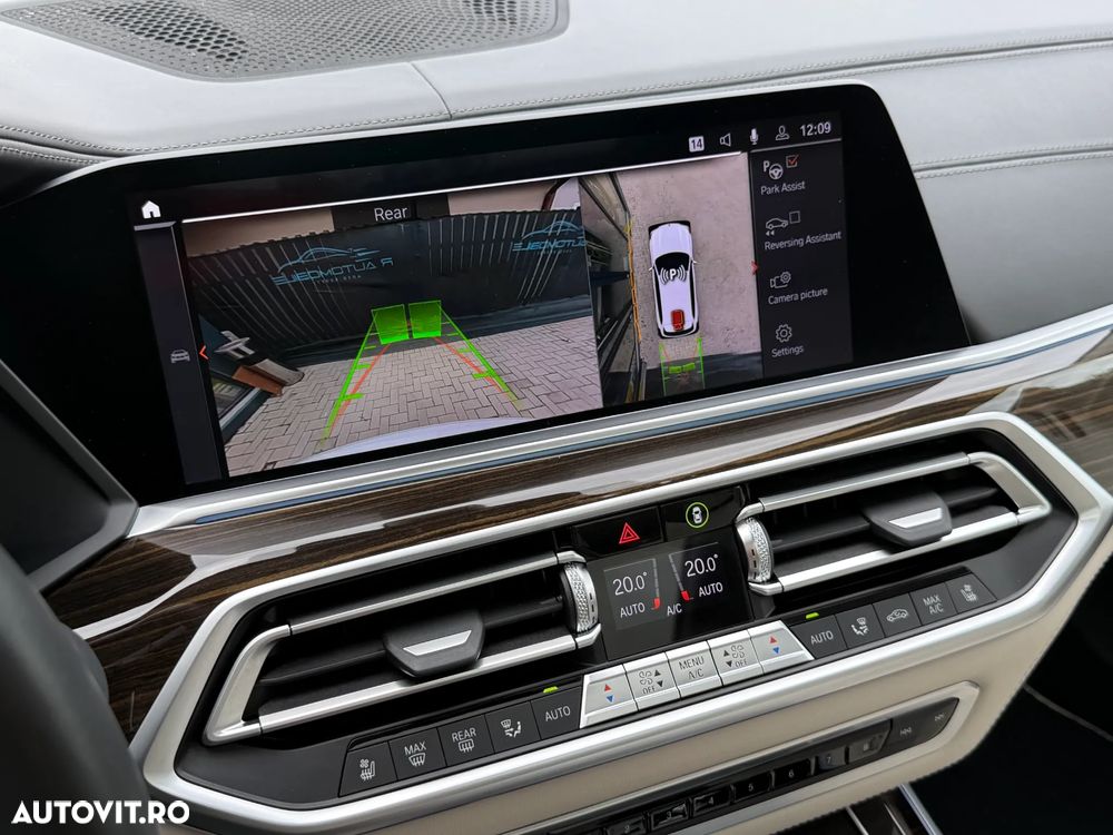 BMW X5 xDrive45e - 27