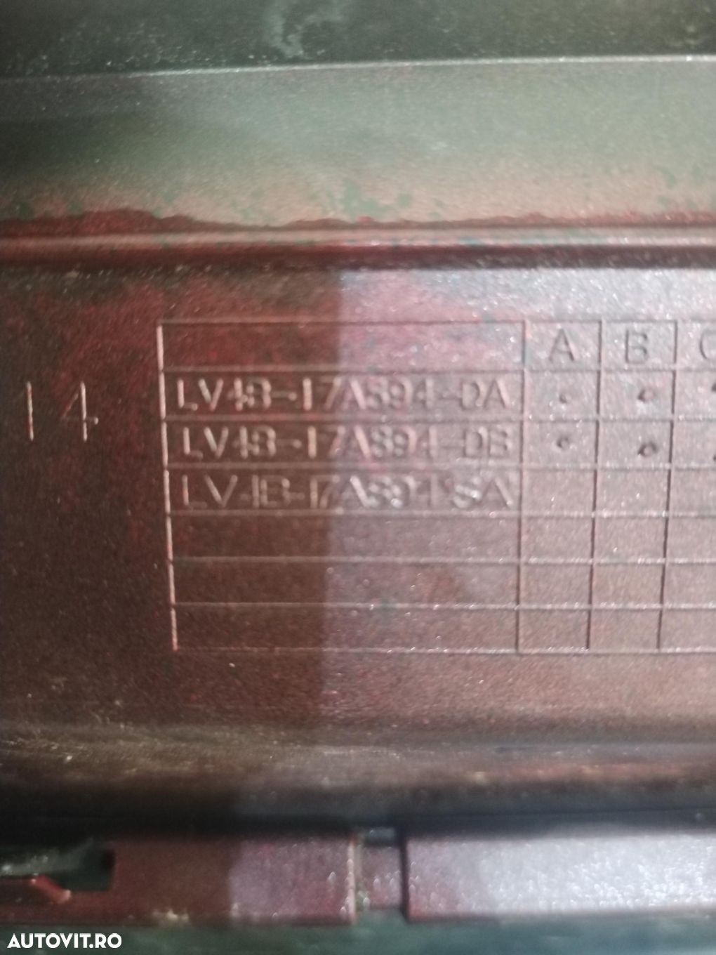 Bara spate Ford Kuga 3, 2020, 2021, 2022, 2023, 2024, 2025, cod origine OE LV4B-17D781-DA. - 12