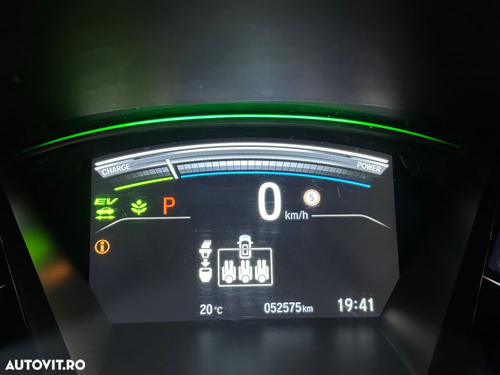 Honda CR-V 2.0 Hybrid i-MMD 4WD E-CVT Executive - 13