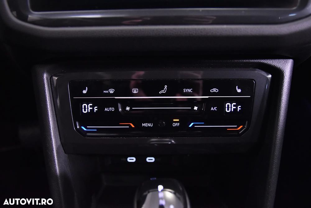 Volkswagen Tiguan - 19