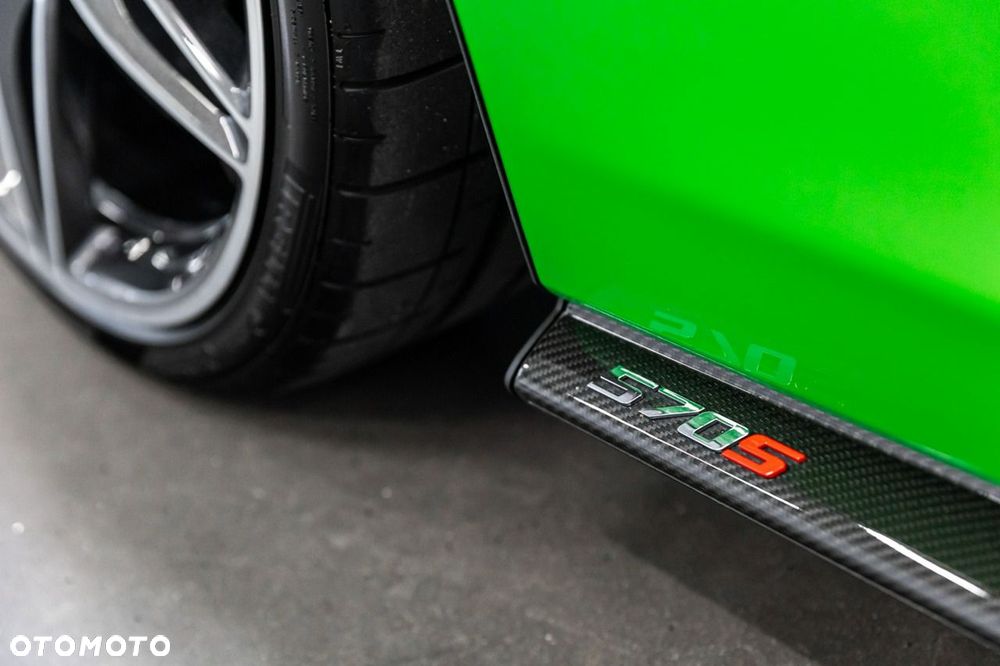 McLaren 570S Coupe Standard - 17