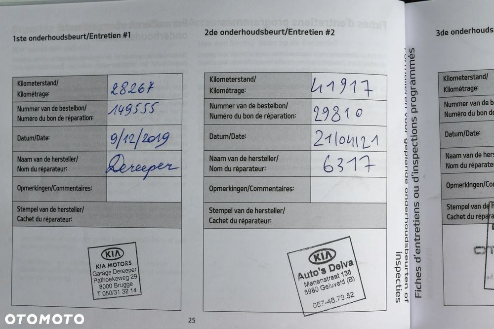 Kia Sportage 1.7 CRDI 2WD Vision - 39