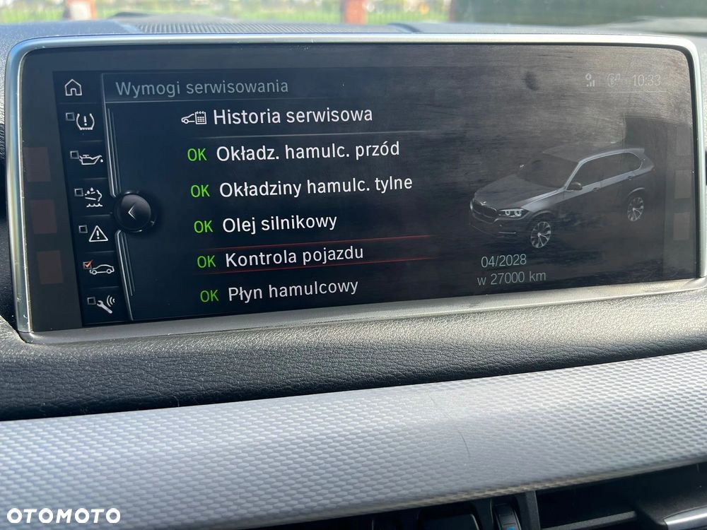 BMW X5 M M50d - 8
