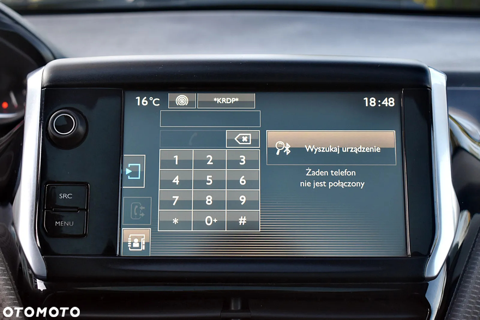 Peugeot 2008 120 VTI Active - 32