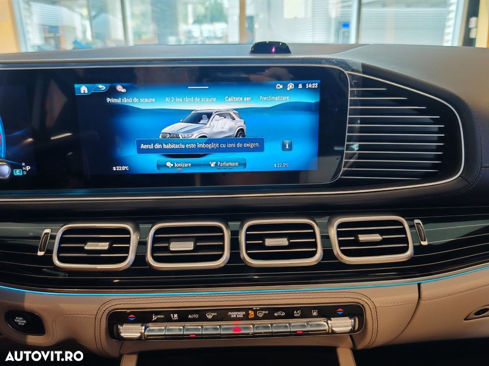 Mercedes-Benz GLE AMG 53 4MATIC+ PHEV - 33