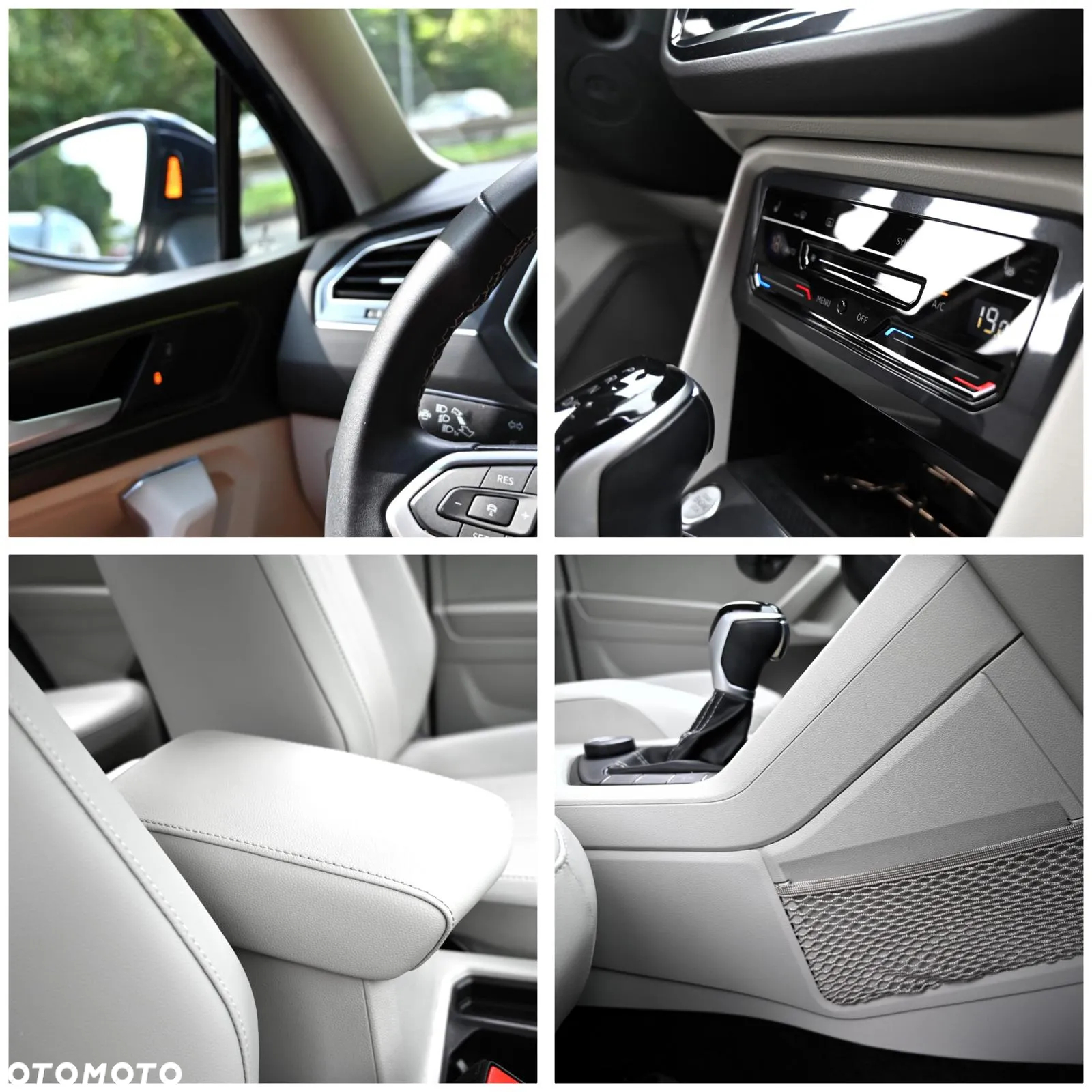 Volkswagen Tiguan Allspace - 26