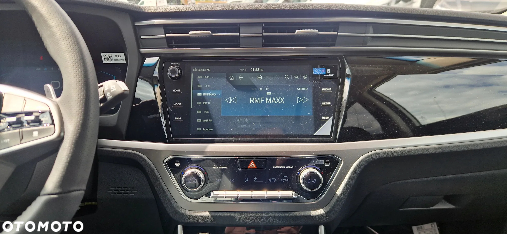 SsangYong/KGM Korando 1.5 T-GDI Adventure 2WD - 17