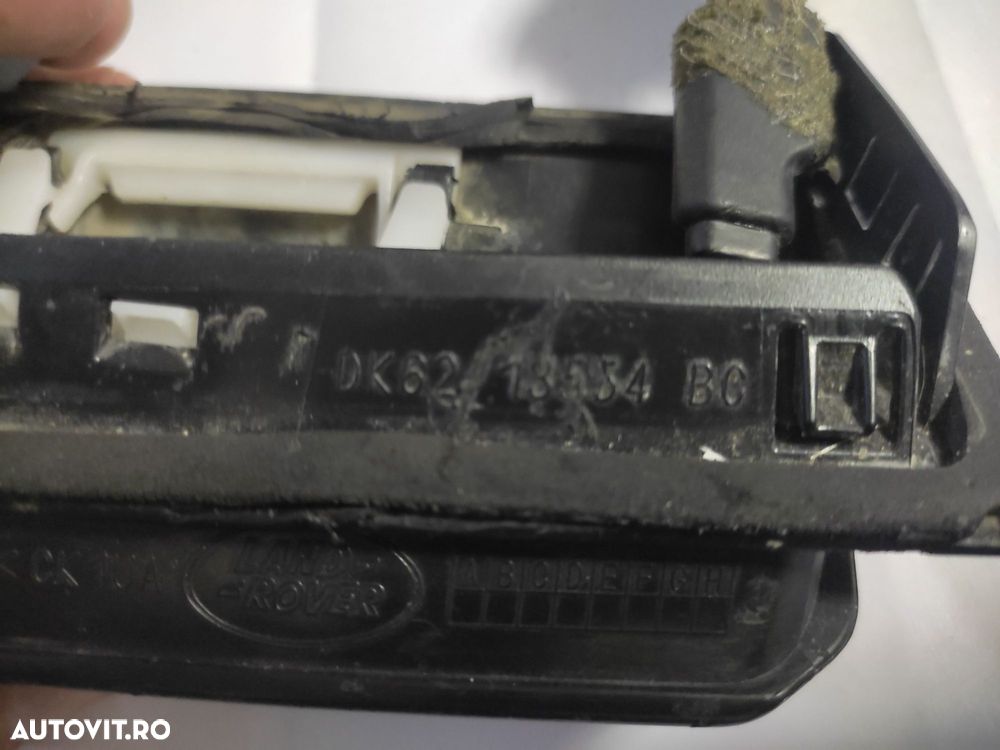 Camera spate Range Rover Sport  2 (L494) - 2