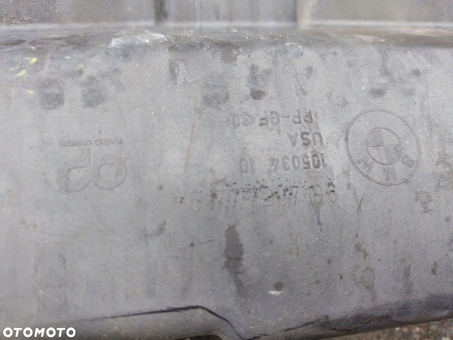 BMW X5 E70 06-09 M-PAKIET PRAWA LISTWA NAKŁADKA PROGOWA STELAŻ 475/9 - 5