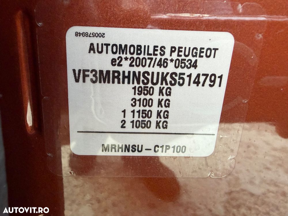 Peugeot 3008 PureTech 130 Stop & Start GPF EAT8 Active - 8
