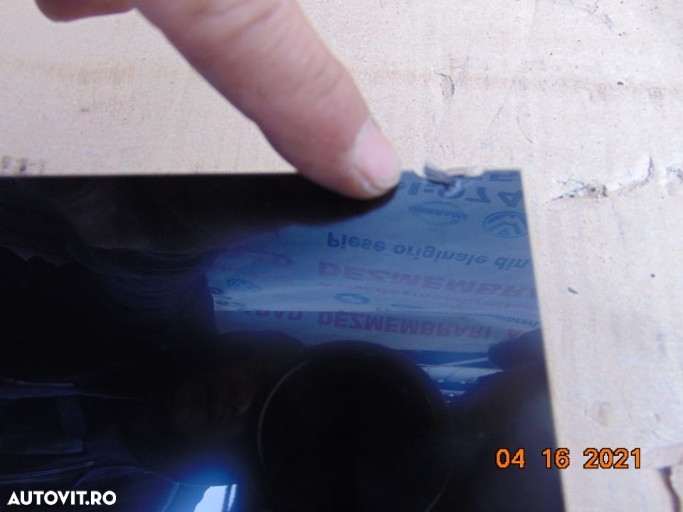 cu mic defect - 2