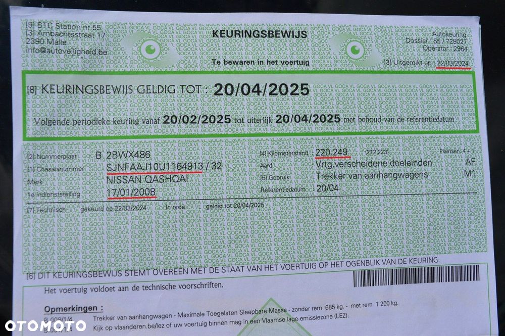 Nissan Qashqai 1.6 I-Way - 3