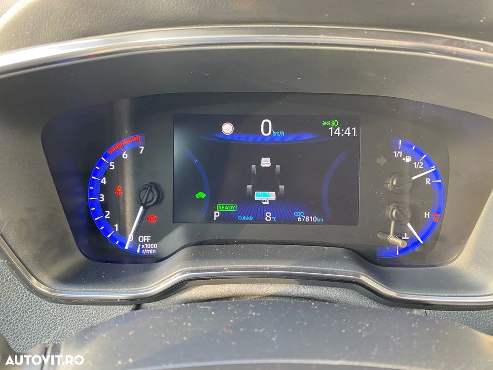 Toyota Corolla 1.8 HSD Active - 7