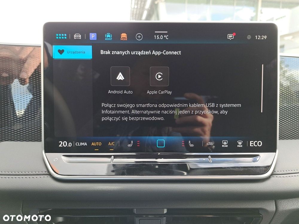 Volkswagen Tiguan - 38