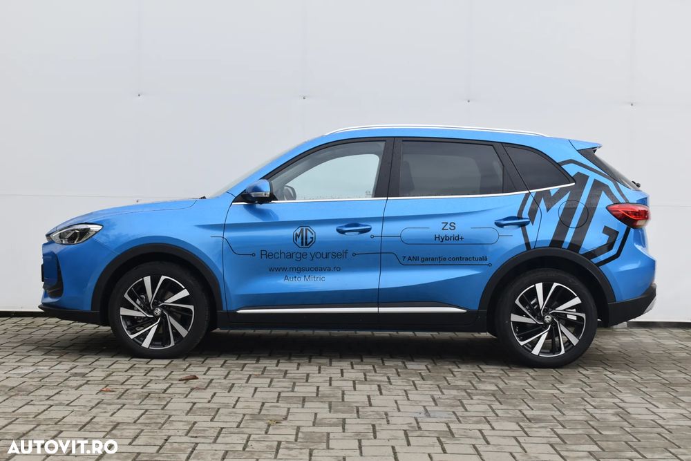 MG ZS HEV - 8