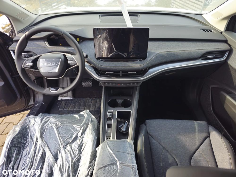 Skoda Elroq - 7