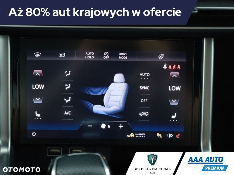 SsangYong/KGM Torres - 12