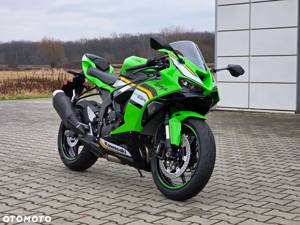 Kawasaki Ninja - 6