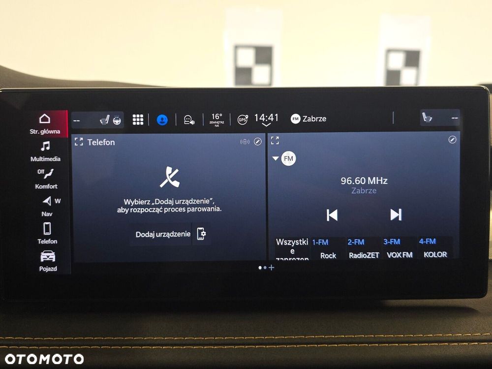 Alfa Romeo Tonale - 31