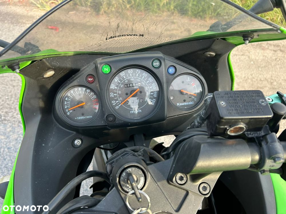 Kawasaki Ninja 250R - 1