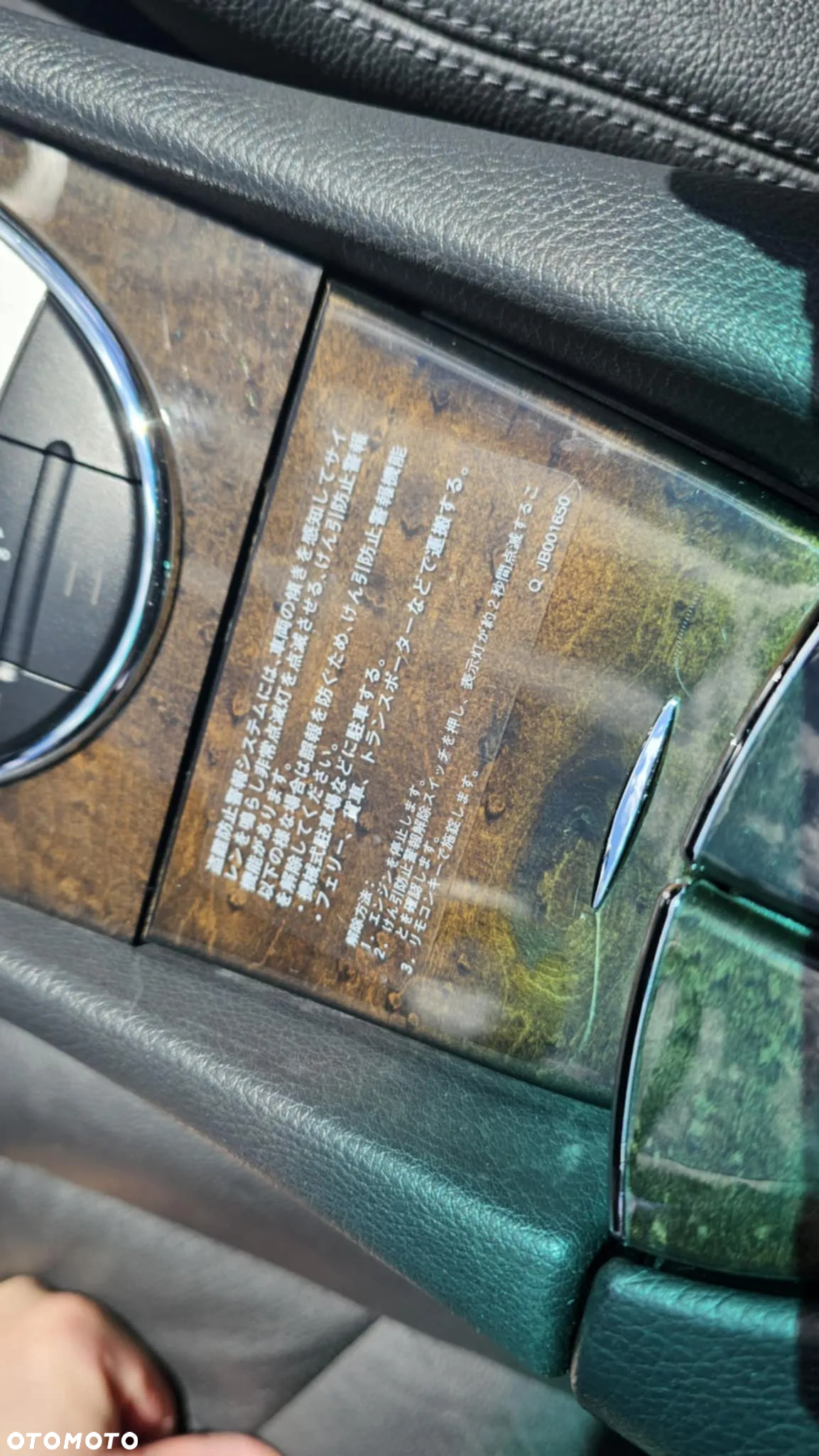 Mercedes-Benz Klasa E 500 T Avantgarde Sport Edition AMG - 25