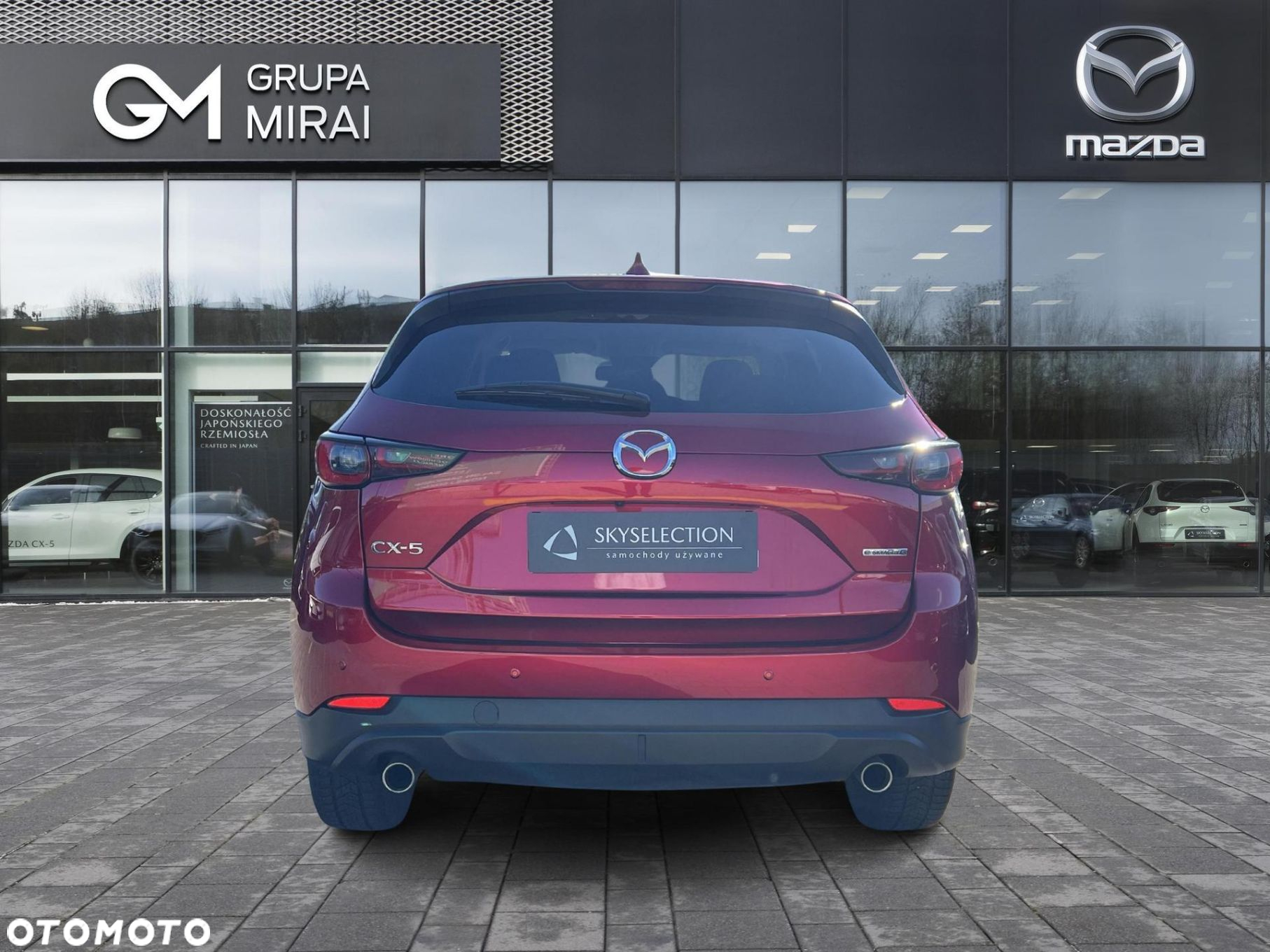 Mazda CX-5 2.0 Exclusive-Line 2WD - 4