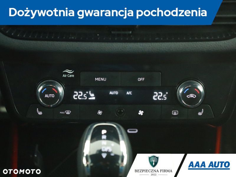 Skoda Fabia - 12