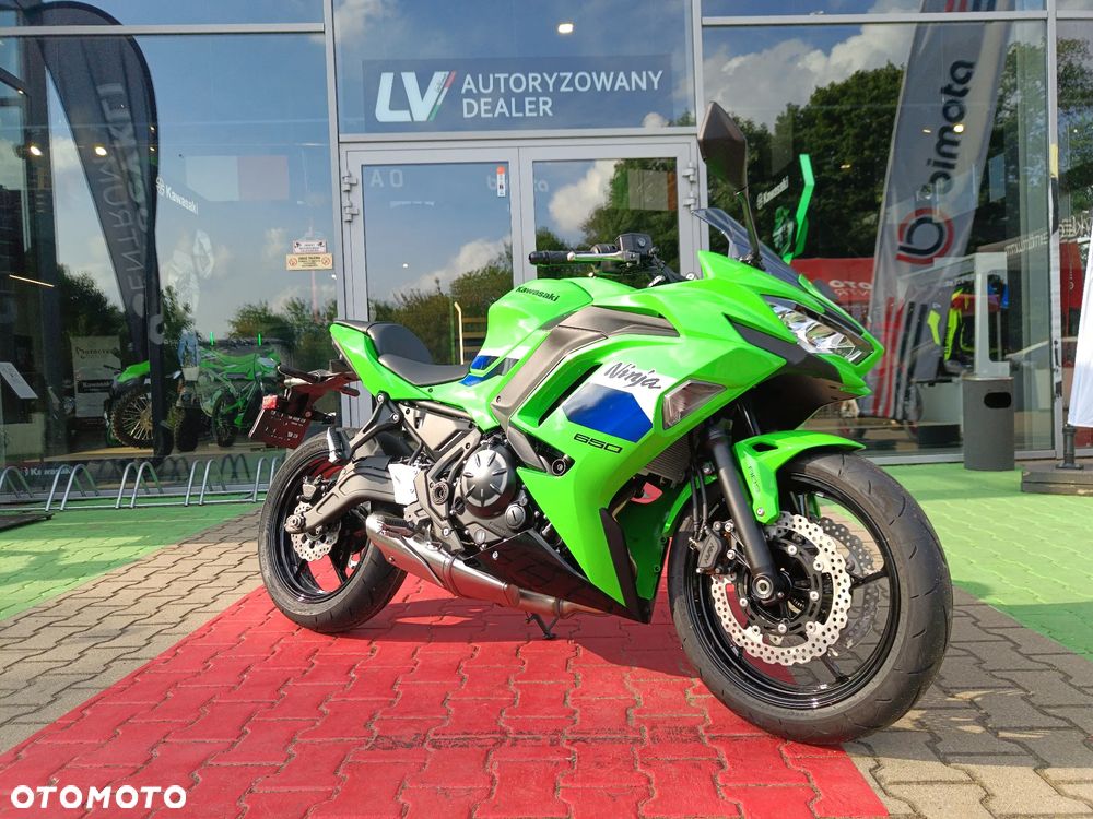 Kawasaki Ninja - 1