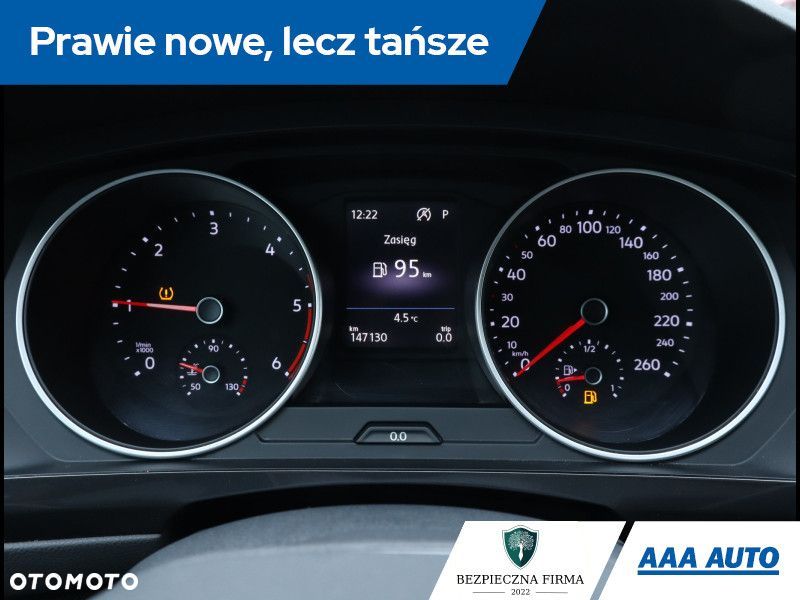 Volkswagen Tiguan - 13